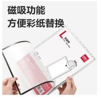得力（deli）TF301 桌牌 L型  磁吸式  A5  168*75*220mm  主体材质：塑料 一个装 (单位：个) 透明