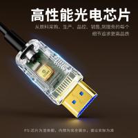 毕亚兹（BIAZE）HX88-30m光纤HDMI线2.0版4K60Hz发烧级高清线30米(单位:个)黑色