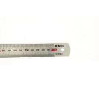 晨光（M&G） ARL96119 钢尺 200mm  （单位：把）