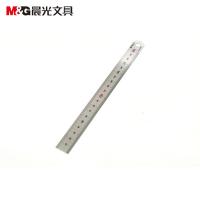 晨光（M&G） ARL96119 钢尺 200mm  （单位：把）