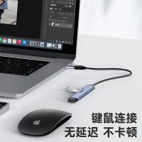 毕亚兹（BIAZE） KZ32 Type-c分线器拓展坞带SD/TF读卡器HUB集线器usb3.0（单位：个）