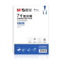 晨光（M&G）ASC99393 70mic透明高清塑封膜 136*188mm 7寸 100张/包（单位：包）