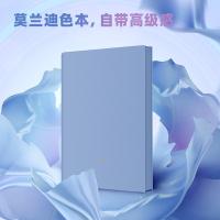 得力（deli） 22290 记事本 A5 112张 （单位:本） 蓝色