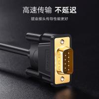 绿联（UGREEN） 20153 RS232直连9针串口线 1.5m( 单位 ：根) 黑色