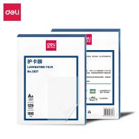 得力（deli） 3817 塑封膜 A4 100张/包 （单位:包）