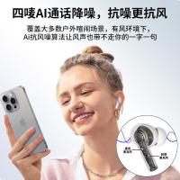 欧克士（OKSJ） S9 蓝牙耳机ANC降噪 入耳式（单位：个）白色