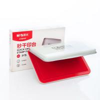 晨光（M&G）  AYZ97517方形印台  财务专用  120*80mm (单位:个)  红色