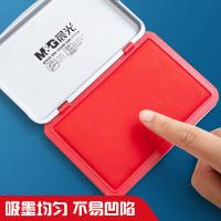 晨光（M&G）  AYZ97517方形印台  财务专用  120*80mm (单位:个)  红色