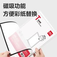 得力（deli）TF204 桌牌 T型座牌 A4(297*210mm) 亚克力材质 (单位：个) 透明
