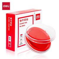 得力（deli） 9863 快干印台 82mm(单位：个) 红色