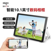 爱国者（aigo） DP15 数码相框 10.1英寸 （单位:个） 银黑色