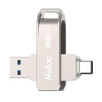 朗科（Netac）US15 优盘 128GB （单位：个）银色