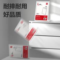 得力（deli） TF302 L型桌牌 210*297mm(单位：个) 白色