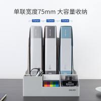 得力（deli） 78980 三联文件框 三联（单位：只）灰色