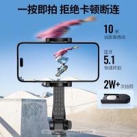 绿联（UGREEN）50758 蓝牙自拍杆三脚架 10米蓝牙遥控 防滑三脚架，带伸缩75CM（单位：个）