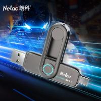朗科（Netac） US7 优盘 1T （单位：个）深灰色