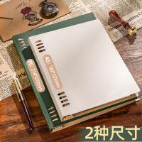 三木（SUNWOOD） 1389 活页本 单本装 （单位:本） 米色