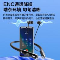 纽曼（Newmine） TWS-G1 挂脖式无线耳机 蓝牙5.4(单位：副)