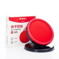 晨光（M&G）  AYZ97519印台  85mm (单位:个) 红色