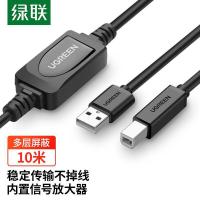 绿联（UGREEN） 10374（US122） USB2.0方口打印机数据连接线 10米（单位：根）黑色
