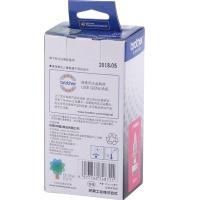 兄弟（brother） BT5009M 墨水 5000页 （单位:支） 适用兄弟打印机DCP-T500W / DCP-T300 品红色