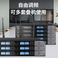 得胜（TAKSTAR） UC-4R鹅颈款 麦克风 一拖四 黑色（单位：套）