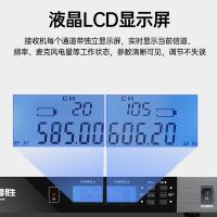 得胜（TAKSTAR） UC-4R鹅颈款 麦克风 一拖四 黑色（单位：套）