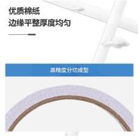 得力（deli） 30403 双面胶带 24mm 高粘棉纸  12卷/袋 高粘棉纸 (单位:袋) 白色