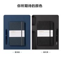 纽赛（NUSIGN） NS201 记事本 A5/96张 混色 (单位:本)