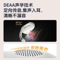 飞利浦（PHILIPS） TAT2078 挂耳式无线蓝牙耳机 续航120小时 黑色（单位：副）