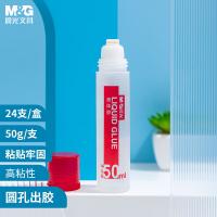 晨光（M&G） AWG97004 胶水 24支/盒 （单位:盒）