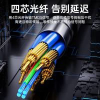 毕亚兹（BIAZE）HX111-50m小头光纤HDMI线2.0版50米（单位：个）黑色