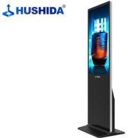 互视达（HUSHIDA） CW-LS-55 广告机 55英寸 （单位:台）
