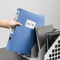 得力（deli） 5623 档案盒 A4/50MM 蓝色 (单位:个)