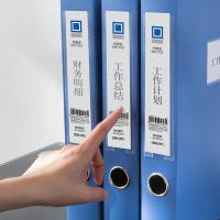 得力（deli） 5623 档案盒 A4/50MM 蓝色 (单位:个)