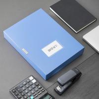 得力（deli） 5623 档案盒 A4/50MM 蓝色 (单位:个)