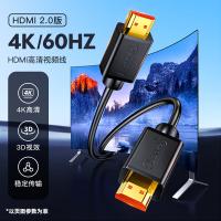 毕亚兹(BIAZE)HX1-13MHDMI电视高清线13米（单位：个）黑色