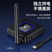 毕亚兹（BIAZE） R109【即插即用 无需连接】手机无线投屏器 4K高清解码横竖屏hdmi音视频同屏器带2A头（单位：个）