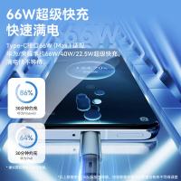 欧克士（OKSJ） 三合一充电器线66w超级快充 数据线 1.2米（单位：条）颜色随机