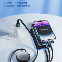 欧克士（OKSJ） 三合一充电器线66w超级快充 数据线 1.2米（单位：条）颜色随机