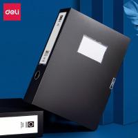 得力（deli） 5604 档案盒 A4 75mm (单位: 个)黑色