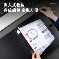 得力（deli） 5604 档案盒 A4 75mm (单位: 个)黑色