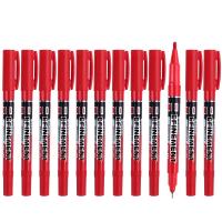 宝克（BAOKE） MP220 双笔头油性记号笔 大头1.0mm 小头0.5mm 12支/盒(单位：盒) 红色