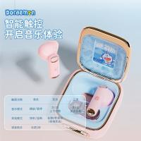 洛克（ROCK） RAU0769 哆啦A梦 复古唱片机TWS耳机 48*42*25mm(单位：副) 粉色
