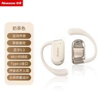 纽曼（Newmine）SY100 OWS开放式真无线蓝牙耳机挂耳式 48小时超长续航5.3蓝牙 约95g(单位:副)白色