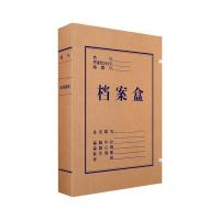 得力（deli） 牛皮纸档案盒 A4 5695 10只/包 (单位:包) 棕色