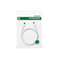 绿联（UGREEN） US264 双Type-C数据线  PD60W (单位：根 ) 白色