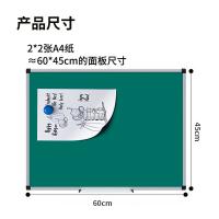 得力（deli） 33681 白板 600*450mm（单位：块）银色