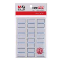 晨光（M&G） YT-17 自粘性标签 12枚*10 27*24mm  （单位：包） 蓝色