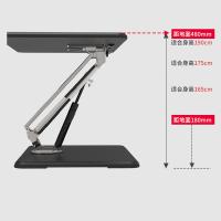 宜客乐思 LS10WT 升降电脑支架 660*480*18mm(单位：个) 白色